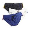 Pride Stripe Bikini Rainbow Herren-Slip, sexy Badeanzug für Männer, Surf-Badebekleidung, niedriger Bund