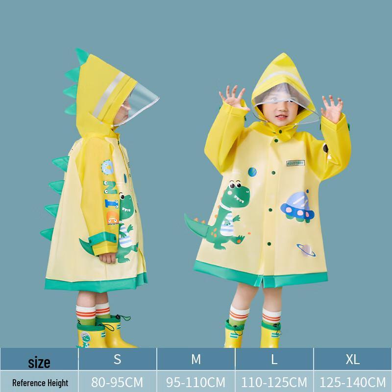 Kocotreekk Kids Split Rain Poncho M (95-110cm) Jacket