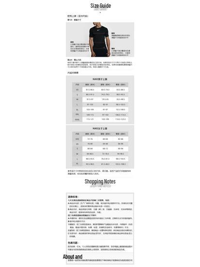 Nike Women's Casual Short-Sleeve Knit Top IR7589