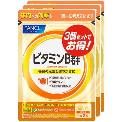 B Vitamins 90-day Supply 180 Capsules Vitamin B1 Main Preparation Vitamin B1 Main Preparation