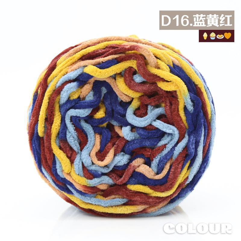 Round Strand Hollow Cotton Thread 2Mm Medium Coarse Cotton And Linen Hand-Woven Diy Crocheted Hat Thread Bag Material Hollow Yarn