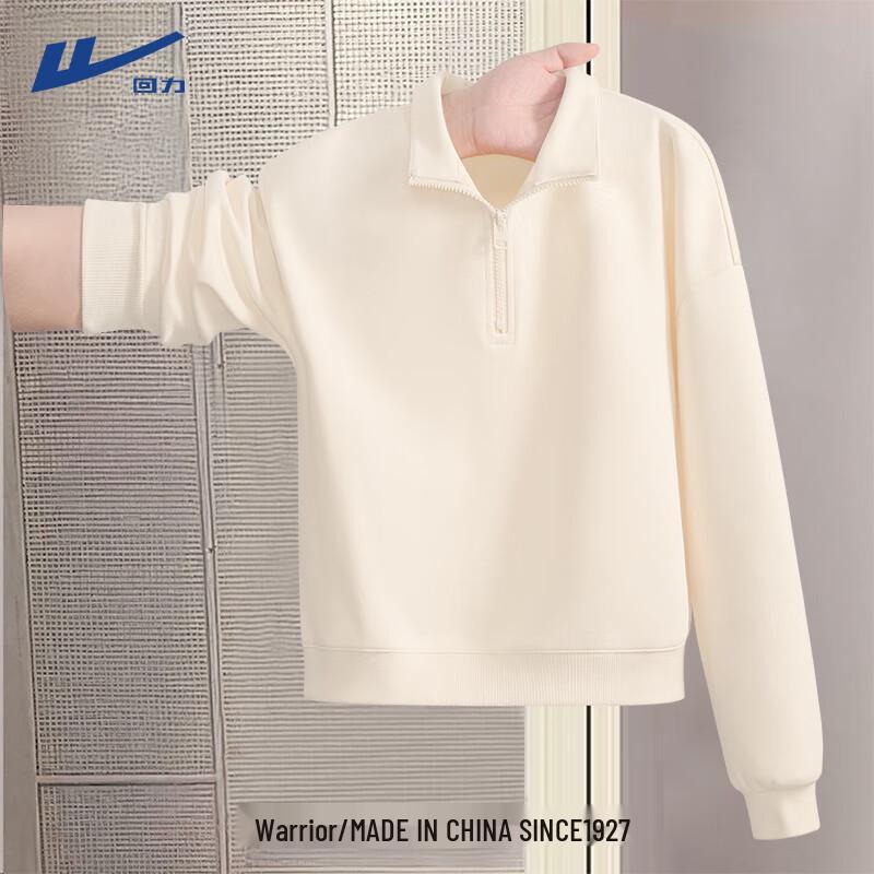 Women's Half-Zip Hooded Sweatshirt