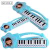Musikinstrumente für Kinder Elektronisches Klavierspielzeug Elektronische Orgel Anfänger Mädchen Frühe Bildung Musik Erleuchtung Instrumente