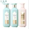 San Sheng Hua Essential Oil Anti-Dandruff Shampoo & Rose Shower Gel Set