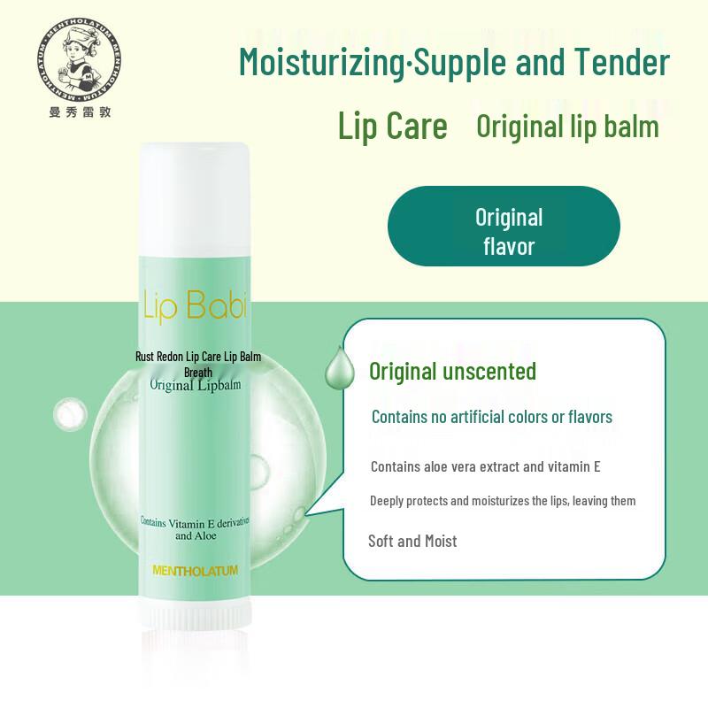 Mentholatum Moisturizing Lip Balm