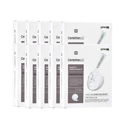 Centellian 24 Derma Mask 3 Brightening Formula 100% Cotton Mask, 10 Pieces, 10 Pieces