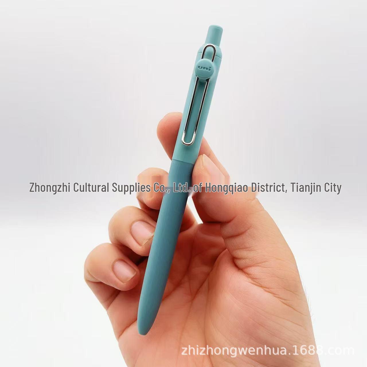 UNI Mitsubishi Uniball Zento Limited Edition Gel Pen - New Color, 0.38/0.5mm Semi-Metal Retractable. 0.5mm