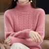 Turtleneck Sweater Women's Autumn and Winter Twisted Long-sleeved Knitted Sweater Loose and Casual Pullover