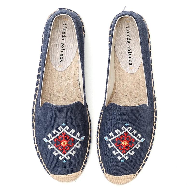 

Еспадрильї LUXSOLE Жіночі Повсякденні Балетки з Вишитим Конопляним Взуттям на Пласкій Підошві, З Круглим Носком, Весна/Осінь, Зручні 37
