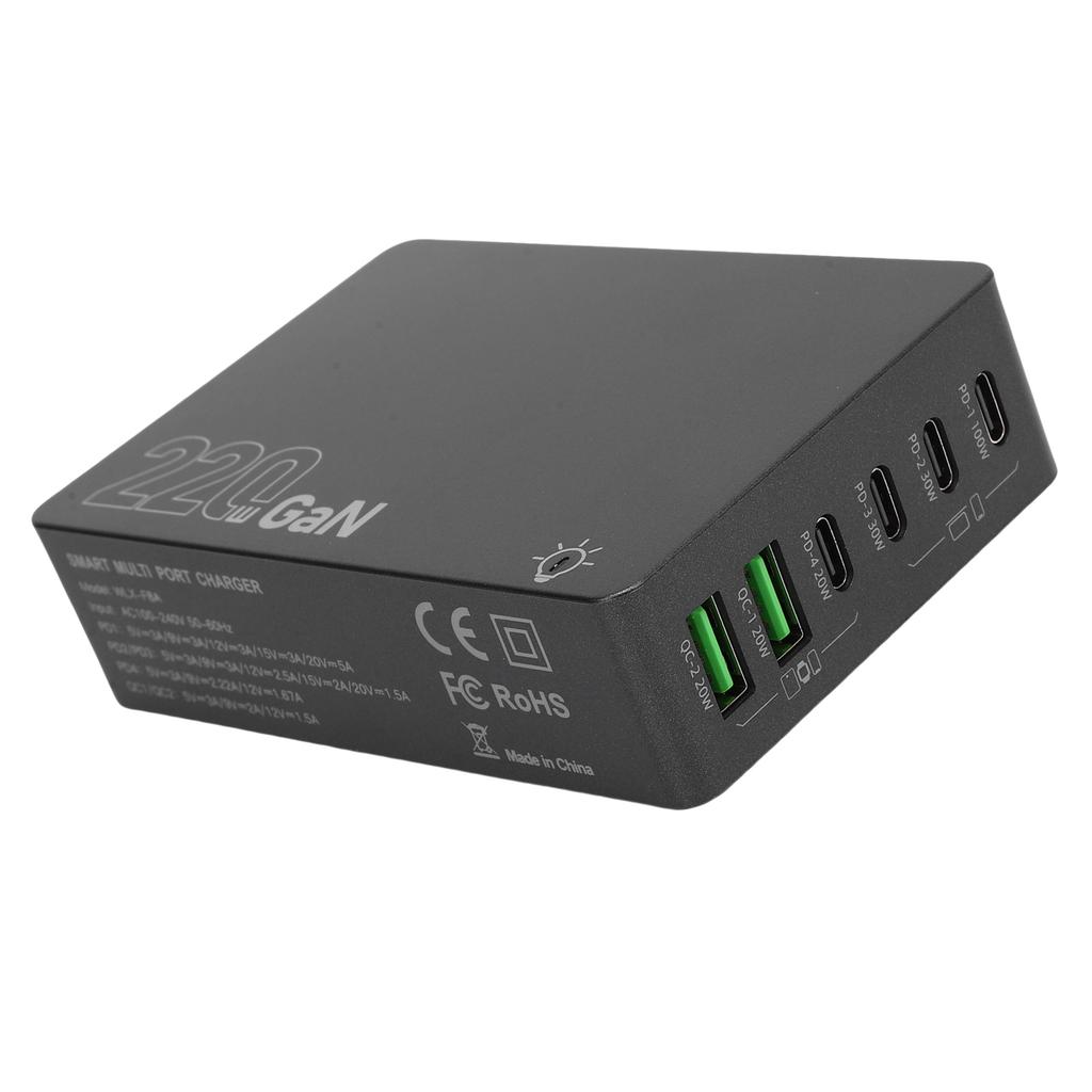 220W USB C Fast Charging Station GaN High Efficiency Portable USB C Charging Hub for PD 100W Laptop US Plug