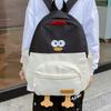 Cartoon Chick Backpack Kindergarten School Bag Children Cute Large Capacity Primary School Cram School Backpack
