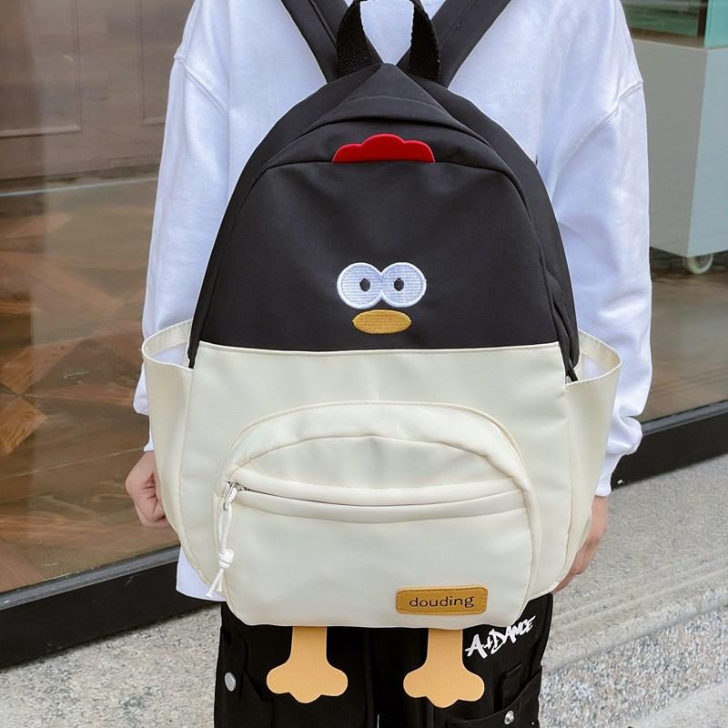 Cartoon Chick Backpack Kindergarten School Bag Children Cute Large Capacity Primary School Cram School Backpack