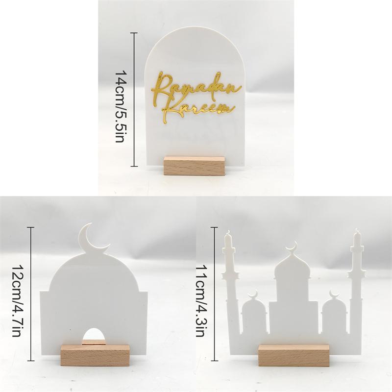 3pcs/set Ramadan Decorations For Table Sign Eid Mubarak Party Decor Ramadan Kareem Wooden Ornaments for Eid Islamic Decoration