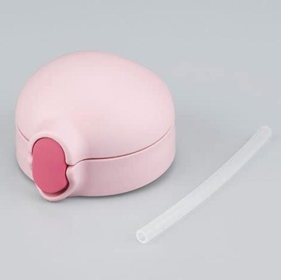 Thermos Straw Cap Light Pink Straw Set and FHV-250 Unit, (Includes Gasket)