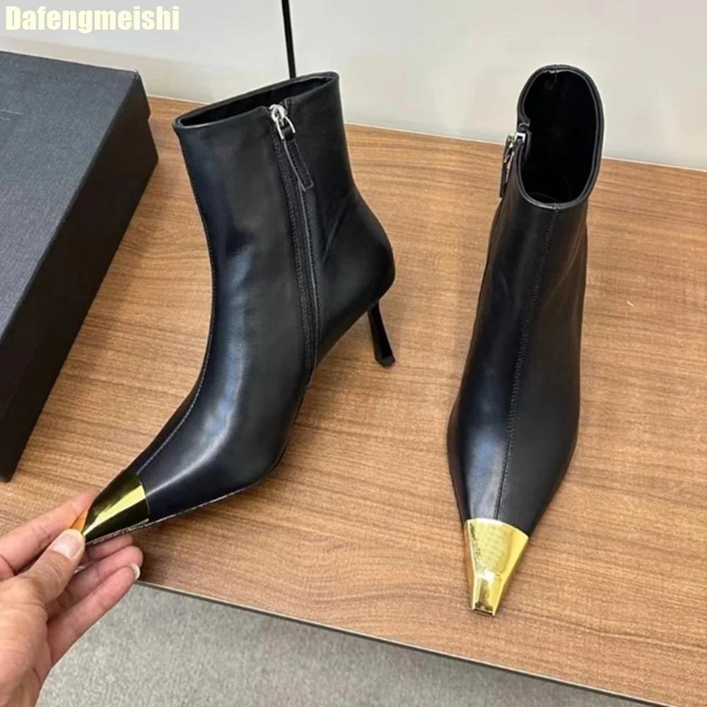 Metal Square Toe Short Boots for Women 2025 New Autumn Winter Plus Velvet Genuine Leather Sexy High Heels Stiletto Knight Boots