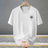 Men's Plus Size Compass Print T-Shirt – Back Graphic Crew Neck Short Sleeve Tee (5XL-13XL)
