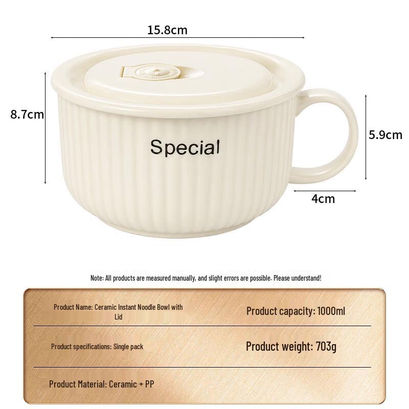 Baijie Ceramic Instant Noodle Bowl with Lid and Handle