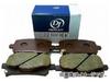 TOYOTA TACTI Drive Joy Brake Pad V9118A097 Brake Pad (DJ)