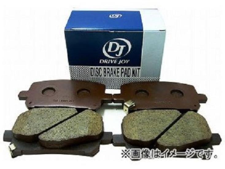 TOYOTA TACTI Drive Joy Brake Pad V9118A097 Brake Pad (DJ)