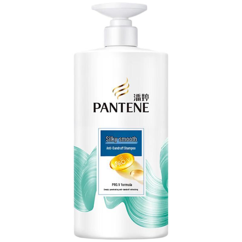 

Pantene PRO-V Silky Smooth Anti-Dandruff Shampoo
