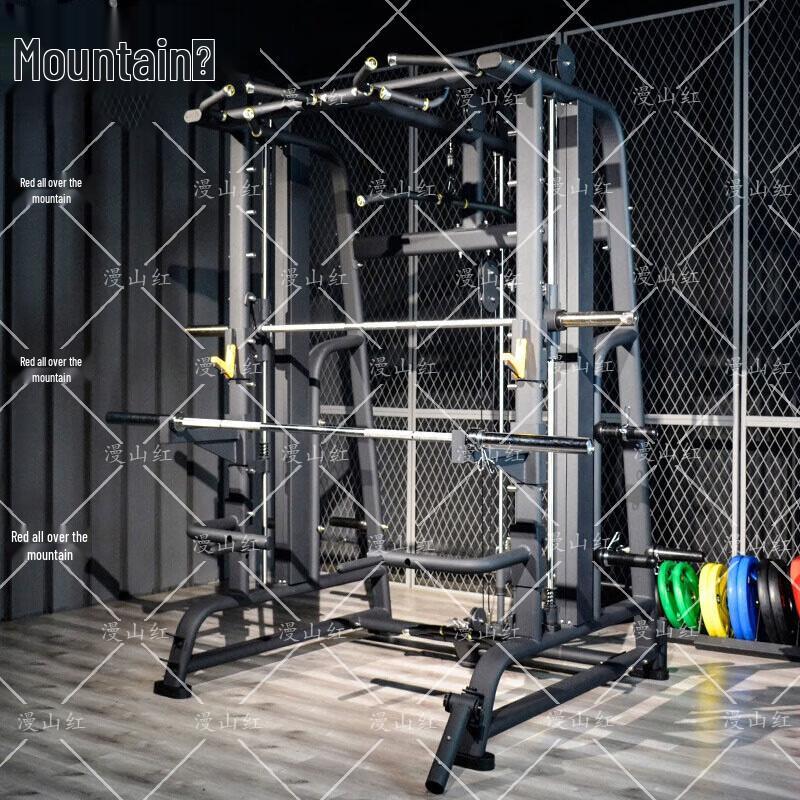 Mànshānhóng Multi-functional Home Gym Power Rack