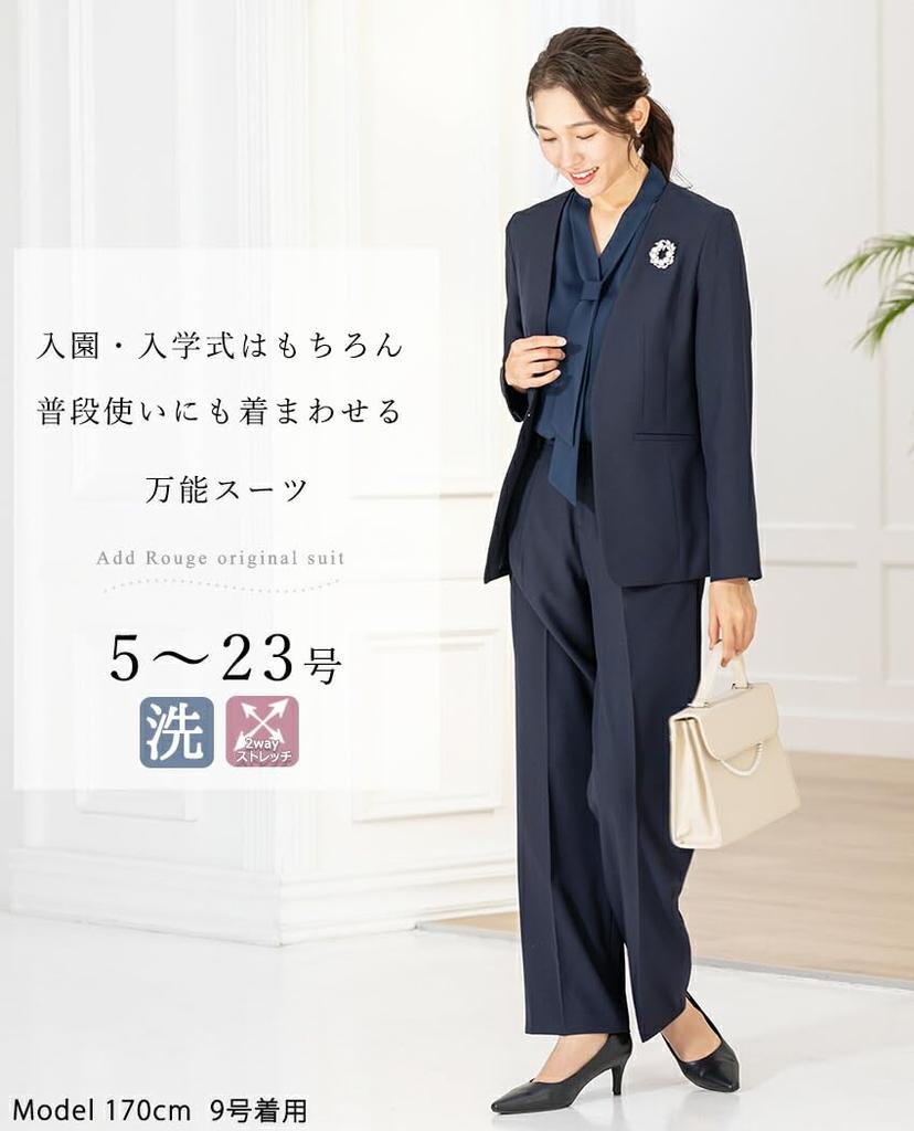 Washable Collarless Jacket and Pants Plus Elastic Waistband Size 19ABR Navy [Addrouge] Women's Wide-Leg 2-Piece Suit, Sizes, Figure-Flattering,