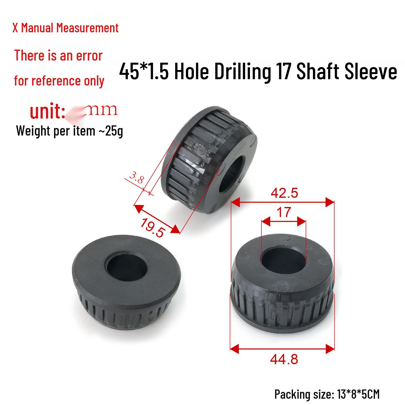 Проставочная втулка оси гребного тренажера на 17 раундов - Пластиковый редуктор соединения с 45 отверстиями