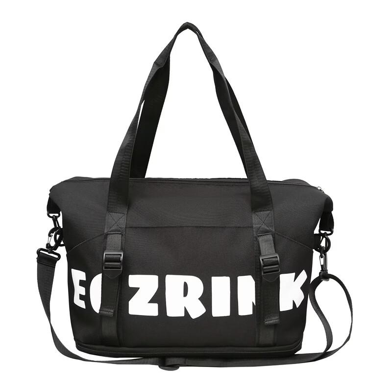 Large Capacity Dry Wet Separation Fitness Travel Bag