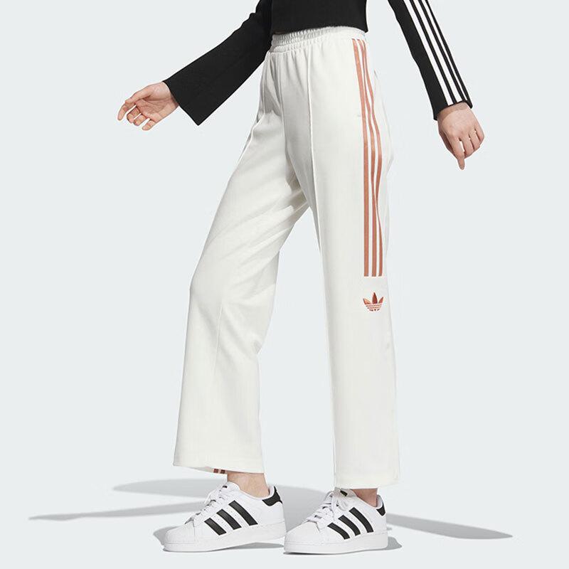 Adidas Originals Retro Sport Patchwork Loose Comfortable Breathable Knitted Sweatpants Women Bottoms Bright-White JI7541