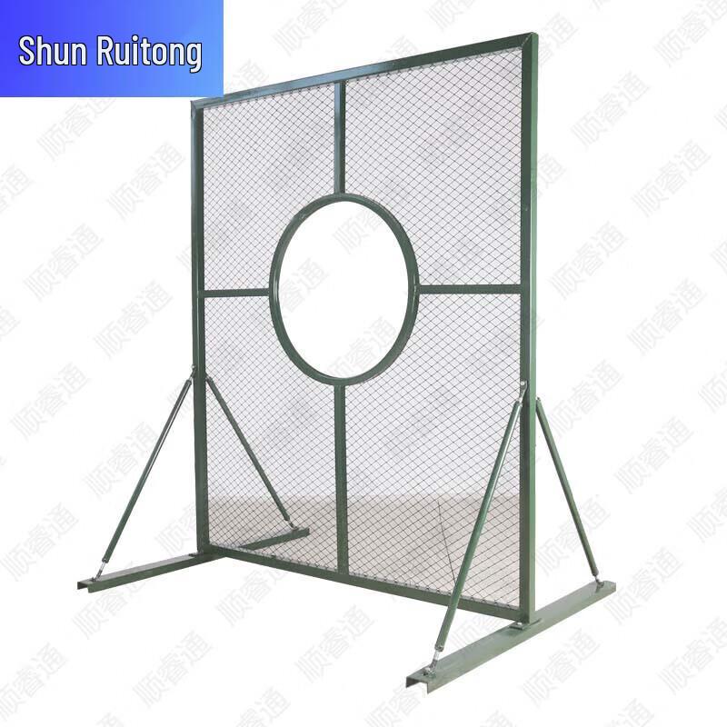 Shunruitong Military & Tactical Training Equipment