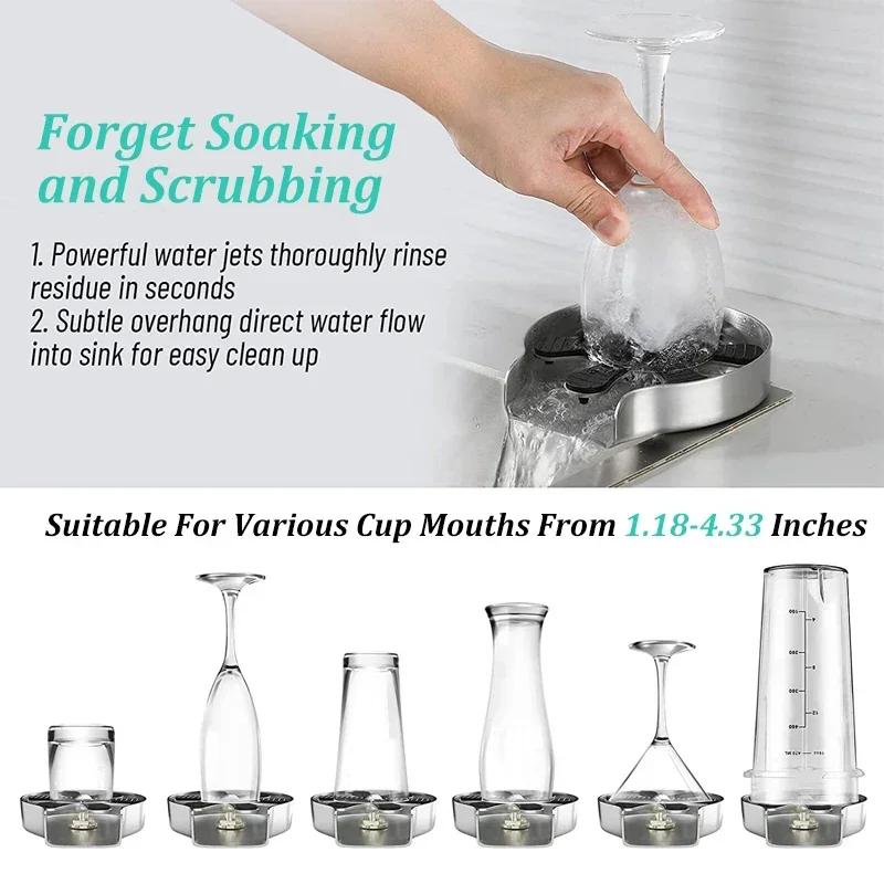 Kitchen Sink Glass Cup Wash Automatic Stainless Steel Pressure Spray Washer Cup Tool Cleaning Faucet Bar Rinser Coffee Pitcher