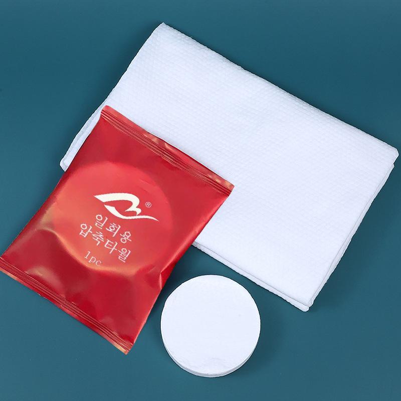 Outdoor Travel Towel, Portable And Disposable Compressed Towel For Face And Body Cleaning, Perfect For Travel And Camping