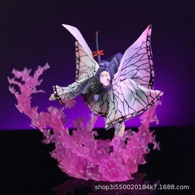 20cm Demon Slayer Kochou Shinobu Schmetterlingstanz Anime Figur Modell Statue Jungen Sammlung Desktop Dekoration Ornament Spielzeug Geschenk