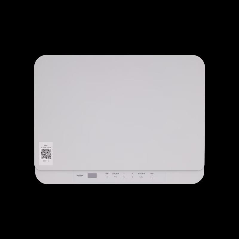 Lenovo M2060W A4 Multifunction Laser Printer CN Plug (adapter Included)