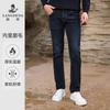 [Matte/Stretch] Langdeng Men's Thick Jeans 2024 Autumn/Winter New Mid Waist Casual Versatile