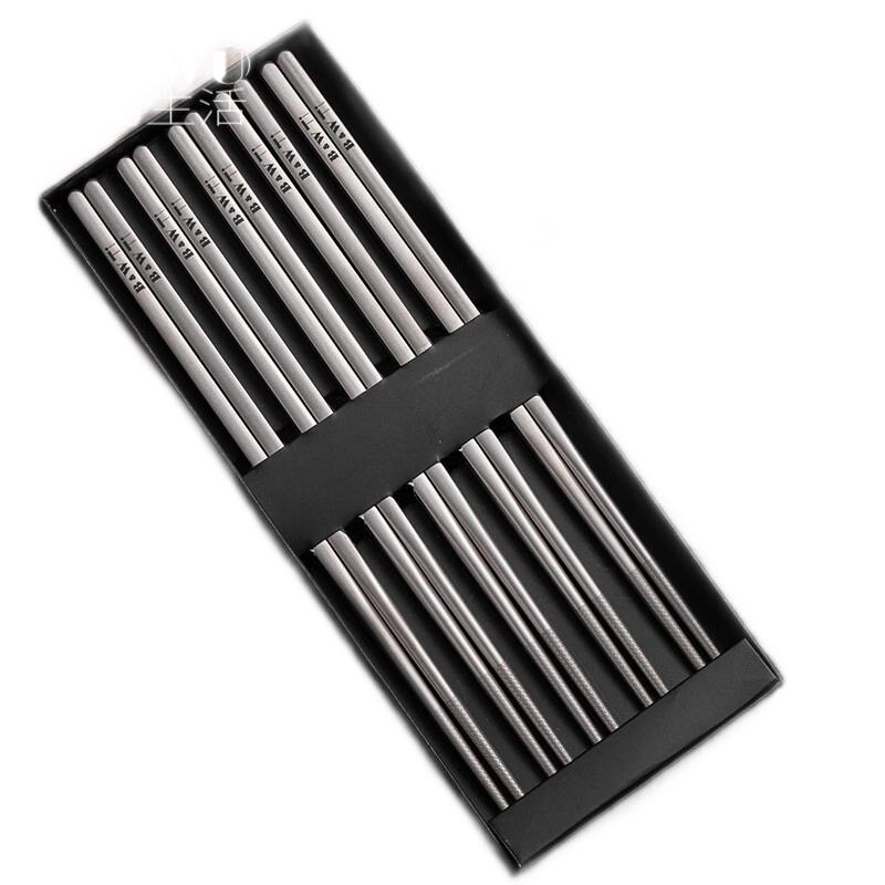 Banwu Life Pure Titanium Chopsticks
