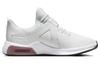 Women's Sneakers Nike Air Max Bella TR 5 Photon Dust Smokey Mauve White (Women's)
