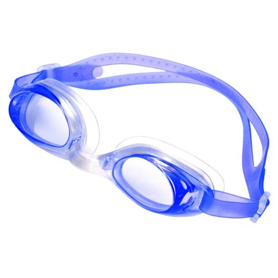 Swimming Goggles Water-Resistant Adjustable Impact-Resistant UV Protection with Elastic Strap Swimming Eyewear Glasses with High Clarity Lens for Kids