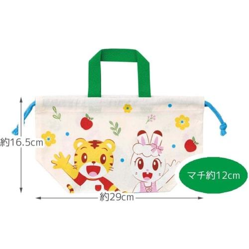 Skater Children's Drawstring Lunch Bag, Made in Japan, Shimajiro 23, for Boys and Girls, KB7-A