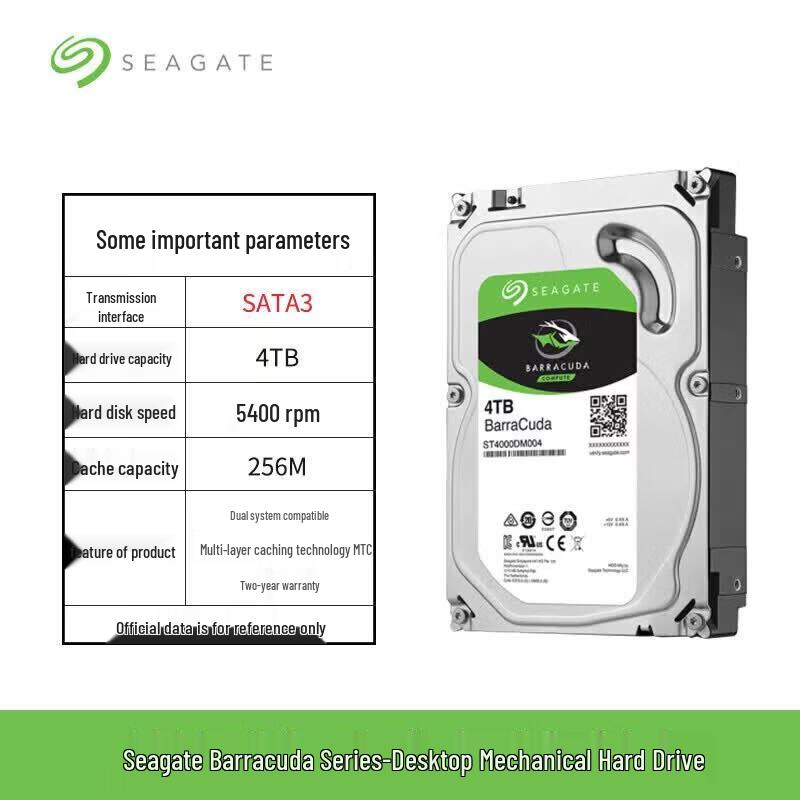 Seagate Barracuda 4TB 3.5-inch Desktop HDD