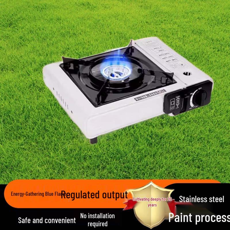 Beifu Outdoor Portable Cassette Stove