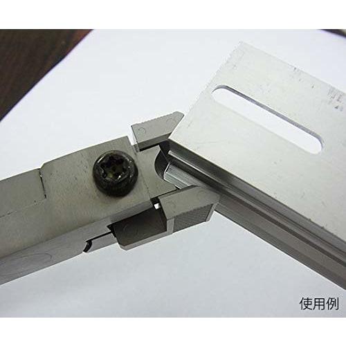 Muromoto Iron Works Merry DIN Rail Arc Cut Nippers DRN4 46607