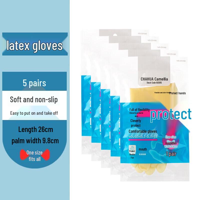 Chahua Household Latex Gloves