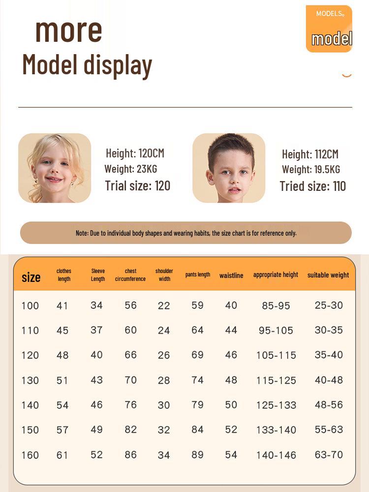 Kids' Warm Underwear Set with Belly Protection - Autumn/Winter Style for Boys & Girls