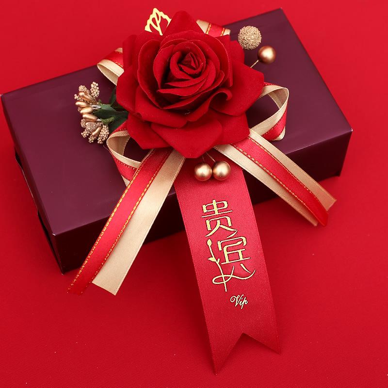 Corsage Wedding Set: Family, Groomsmen & Bridesmaids Boutonnieres for Welcoming Parents.