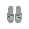 Puma Softride Slide Unisex Slippers Gray Comfortable Lightweight 382112-05