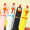 Uroczy Kurczaczek Klikany Długopis Żelowy 0,5 mm Szybkoschnący Tusz Zabawny Wysuwany Długopis Żelowy do Szkoły Biura Redukcja Stresu Nowy Przyrząd do Pisania