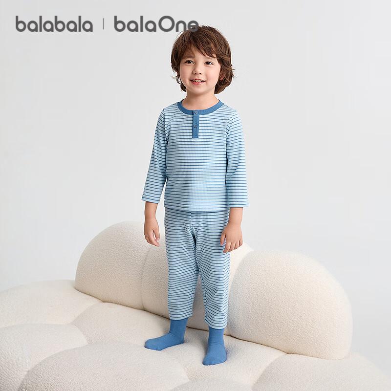 BalabalaOne Kids' Fall Anti-Bacterial Striped Pajama & Loungewear Set