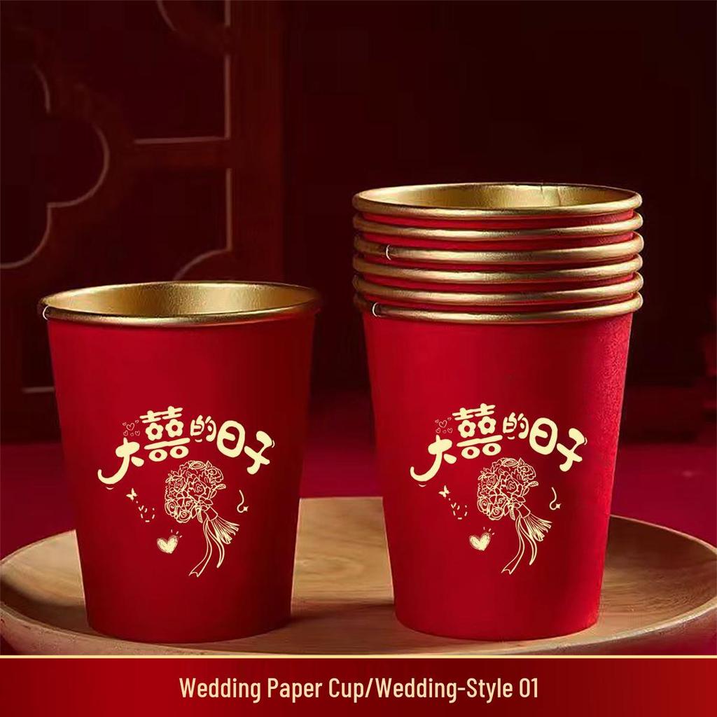 Gold Foil Thickened Paper Cups for Weddings and Engagements