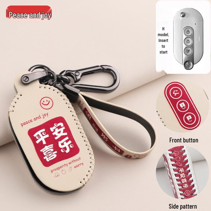 23 New Wuling Hongguang MINI EV Macaron GameBoy 22 Model Key Cover & Bag Set